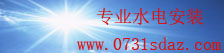 大奖网app